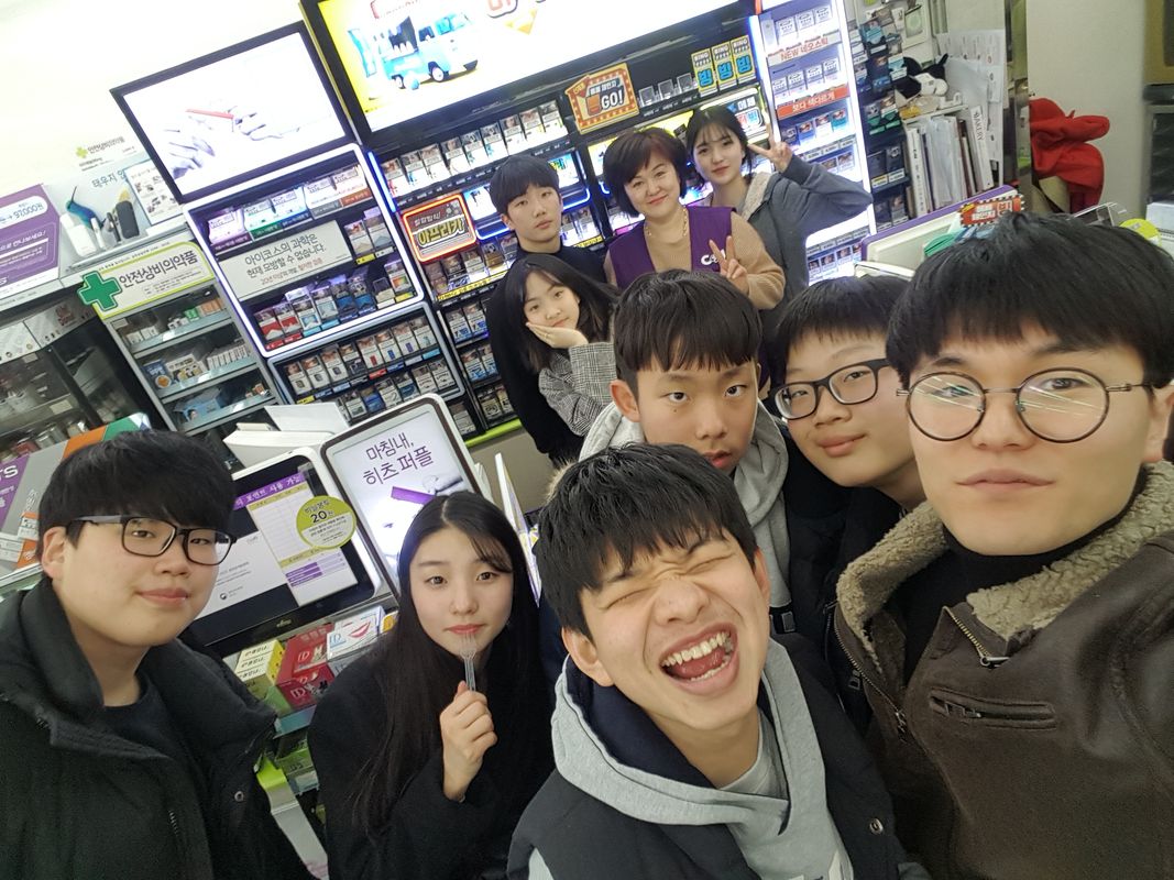2018년 2월 사진