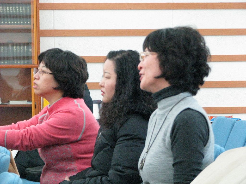 포항