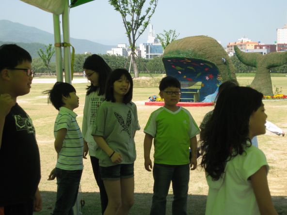 태화강변 행사