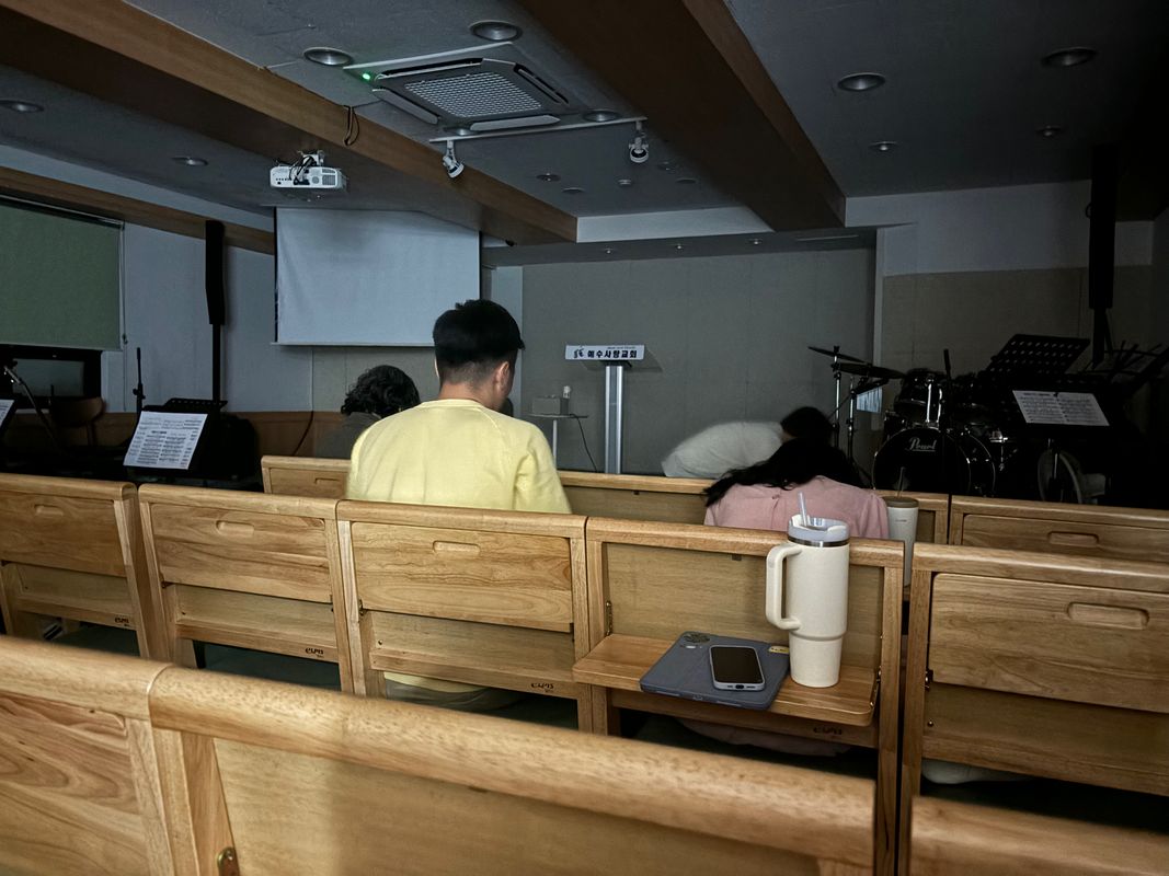 금요예배