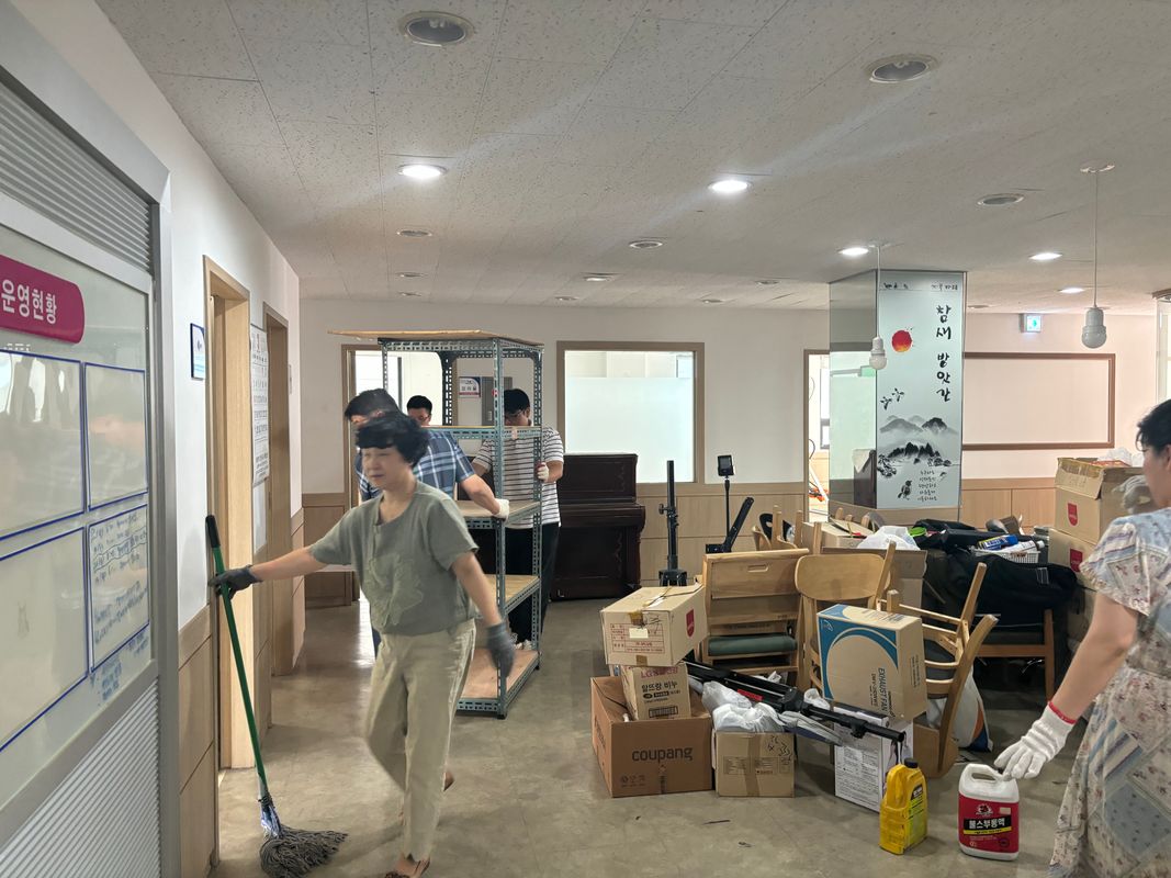 2층 대청소-1