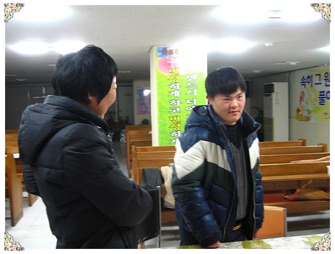 송구영신예배